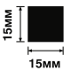 Молдинг HIWOOD D15V1