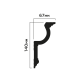 Карниз HIWOOD A155