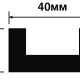 Молдинг HIWOOD LB40